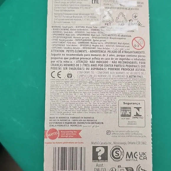 Barbie Chelsea Doll BNIB Dark Hair Brown Eyes Pastel Plaid Dress - Picture 4 of 4